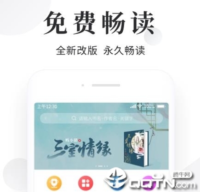 亚搏官方网站入口